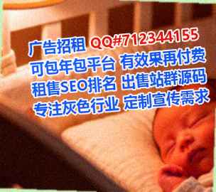 镇海卵子贸易经营部